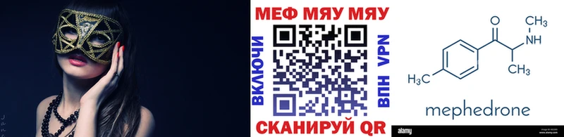 ГАШ Макарьев