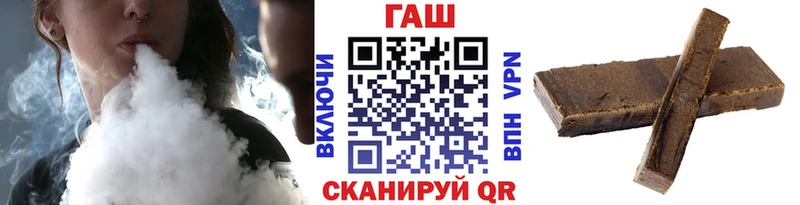 ГАШИШ hashish  Макарьев 