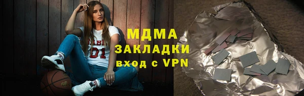 прущая мука Аркадак