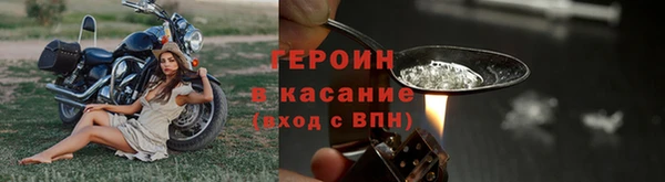 прущие крисы Ростов