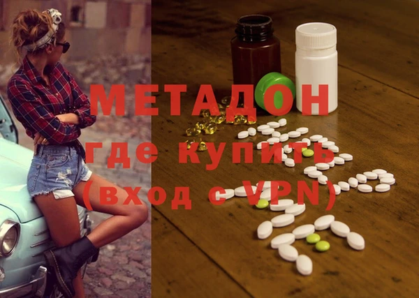 прущая мука Аркадак
