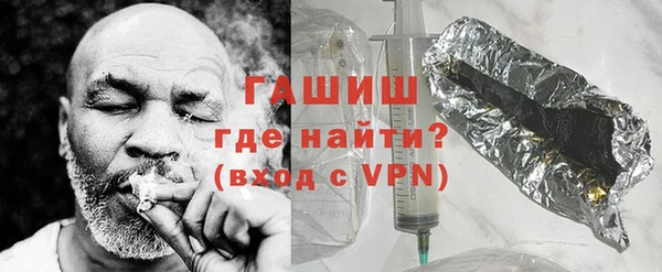 mdpv Армянск