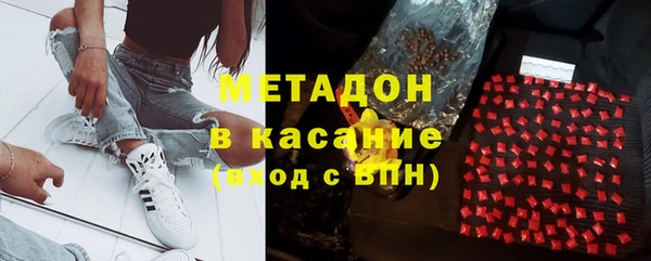 прущая мука Аркадак