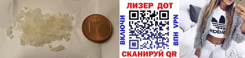 LSD-25 экстази ecstasy  наркота  Макарьев 